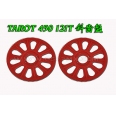 Tarot 450 121T 斜主齒輪盤/斜紋大齒盤/斜齒(紅色)