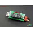 超迷你 2S-6S 鋰電轉 5V USB 手機充電器/行動電源(含電顯)