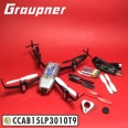 Graupner Alpha 110 FPV微型穿越機 <font color=red>(單機版)</font>