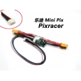 新款 Pixracer/mini Pix 6S/28V/90A 電流計/電源模塊/電流模塊 <font color=red>(含5.3V BEC)</font>
