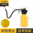加長軟管 250ml 耐酸油壺/硬管注油器/機油瓶