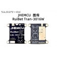 JHEMCU RuiBet Tran-3016W 5.8/40CH 1.6W 圖傳/內建麥克風