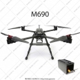  Tarot M690B 多旋翼/四軸/全鋁機身/含空電池倉