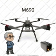 Tarot M690B 四軸全鋁機身/含空電池倉及鋁箱(不含遙控器&電池)